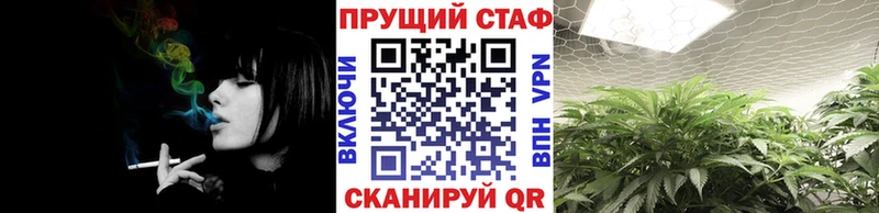 Как найти наркотики Спас-Деменск КОКАИН Псилоцибиновые грибы Конопля ГАШ