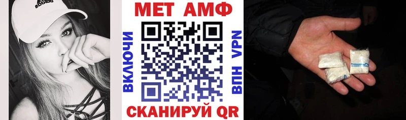 площадка формула  закладка  МЕГА сайт  Спас-Деменск  АМФЕТАМИН Розовый 