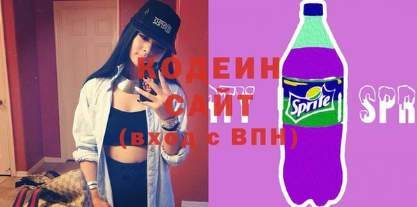 наркотики Арсеньев