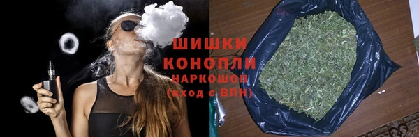 соль курить ск Армянск
