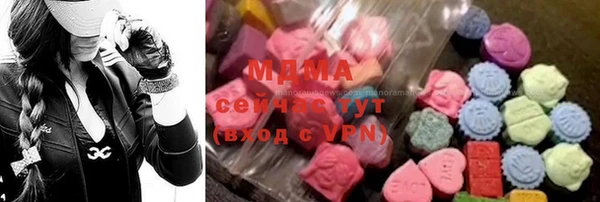 меф Аркадак