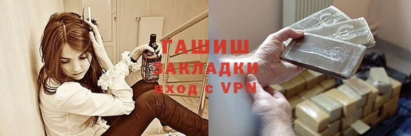 меф Аркадак
