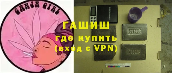 меф Аркадак