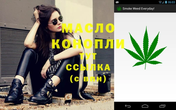 меф Аркадак