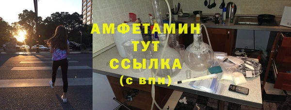 наркотики Арсеньев