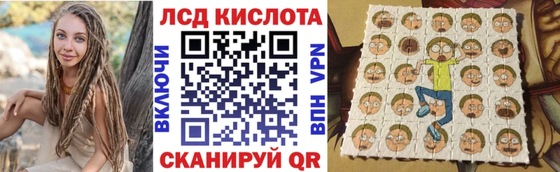 нарко площадка как зайти  Спас-Деменск  Марки 25I-NBOMe 1500мкг  купить закладку 